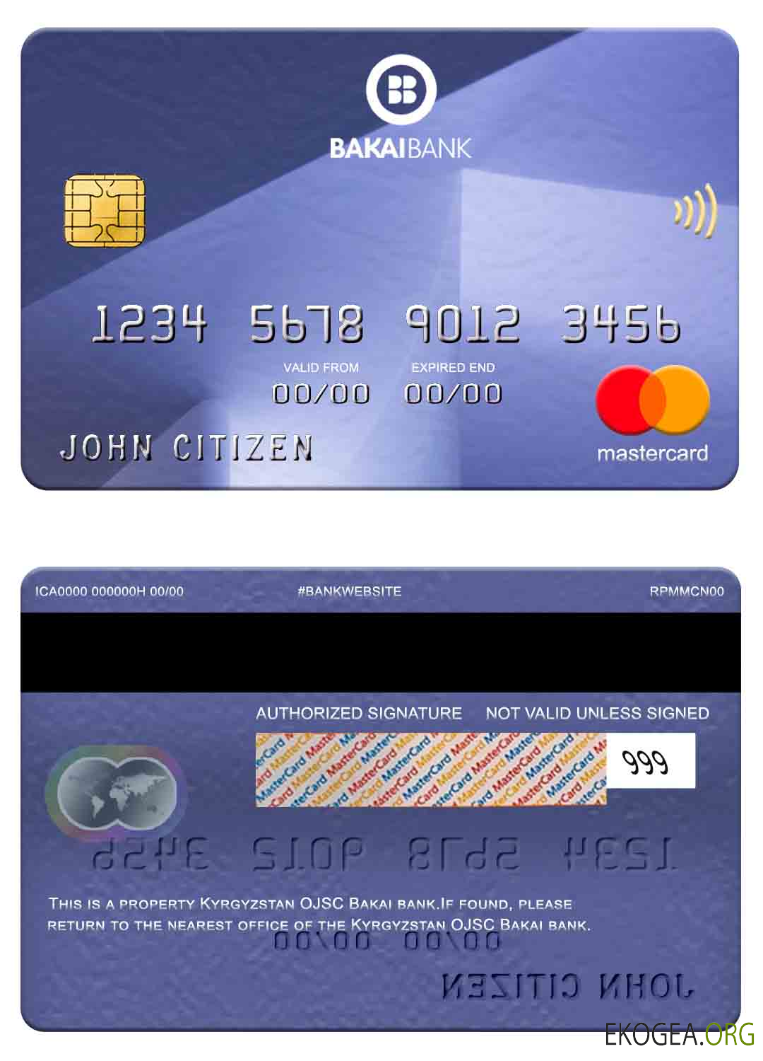 Kirghizistan OJSC Bakai Bank mastercard